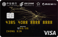 中信银行国航携程联名卡(Visa版)金卡