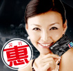 《深圳消费生活》2012·第二刊