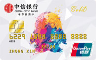 中信银行Q享卡(金卡)