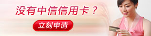手术费减免活动