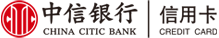 中信银行信用卡中心