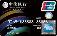 中信美国运通信用卡（金卡）
