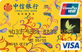中信魔力VISA信用卡（金卡） 