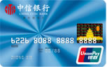中信兔斯基信用卡